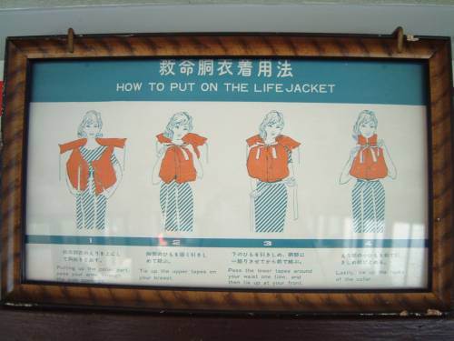 lifejacket.jpg